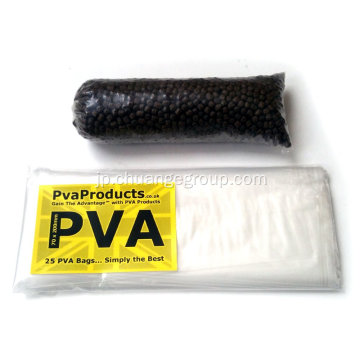 Pain Poop Bag用のSinopec PVA樹脂1788